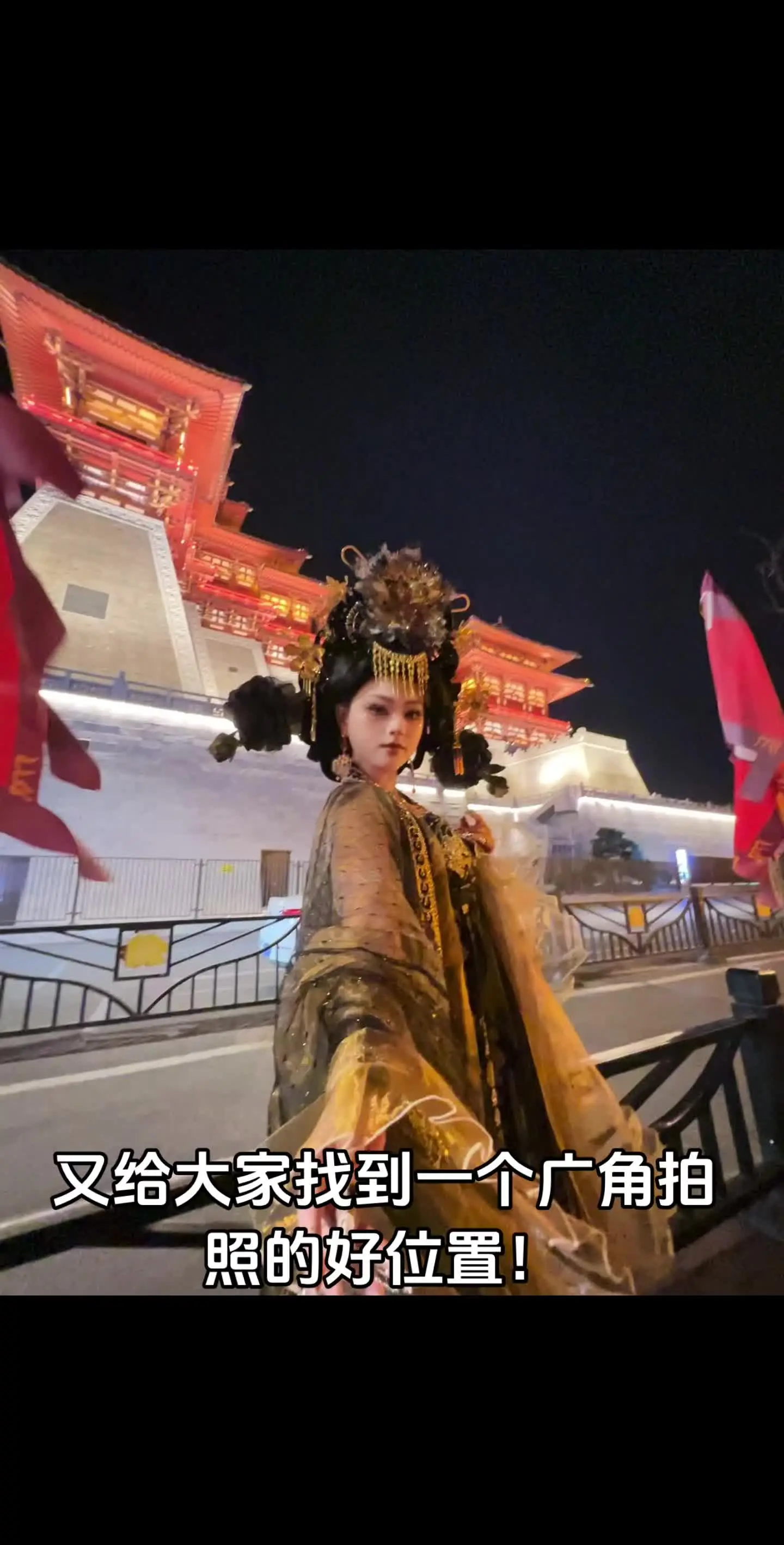 巅峰时刻！