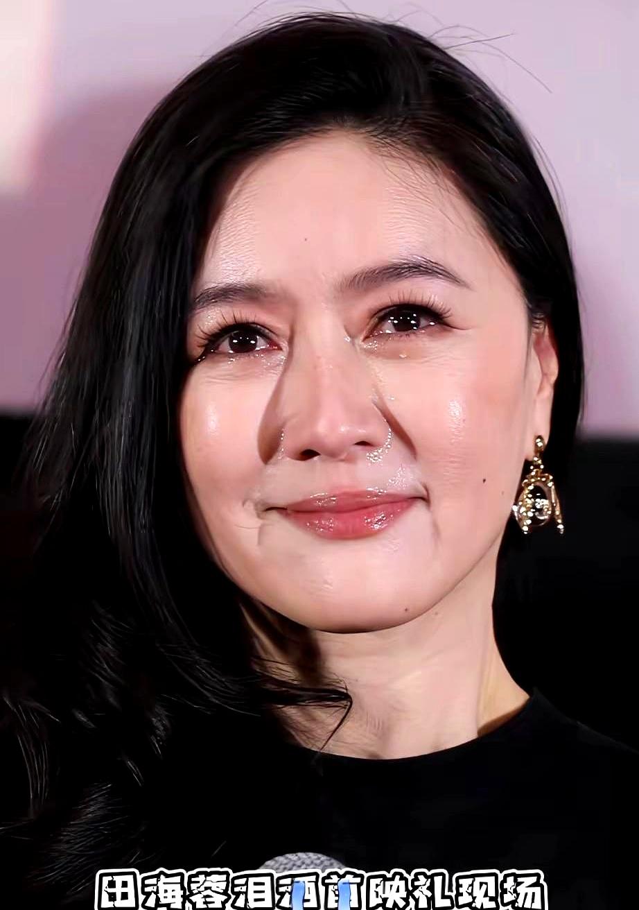 妹妹田海燕虽然只比田海蓉小3岁，但是状态明显比姐姐田海蓉好太多了。
 

姐妹俩