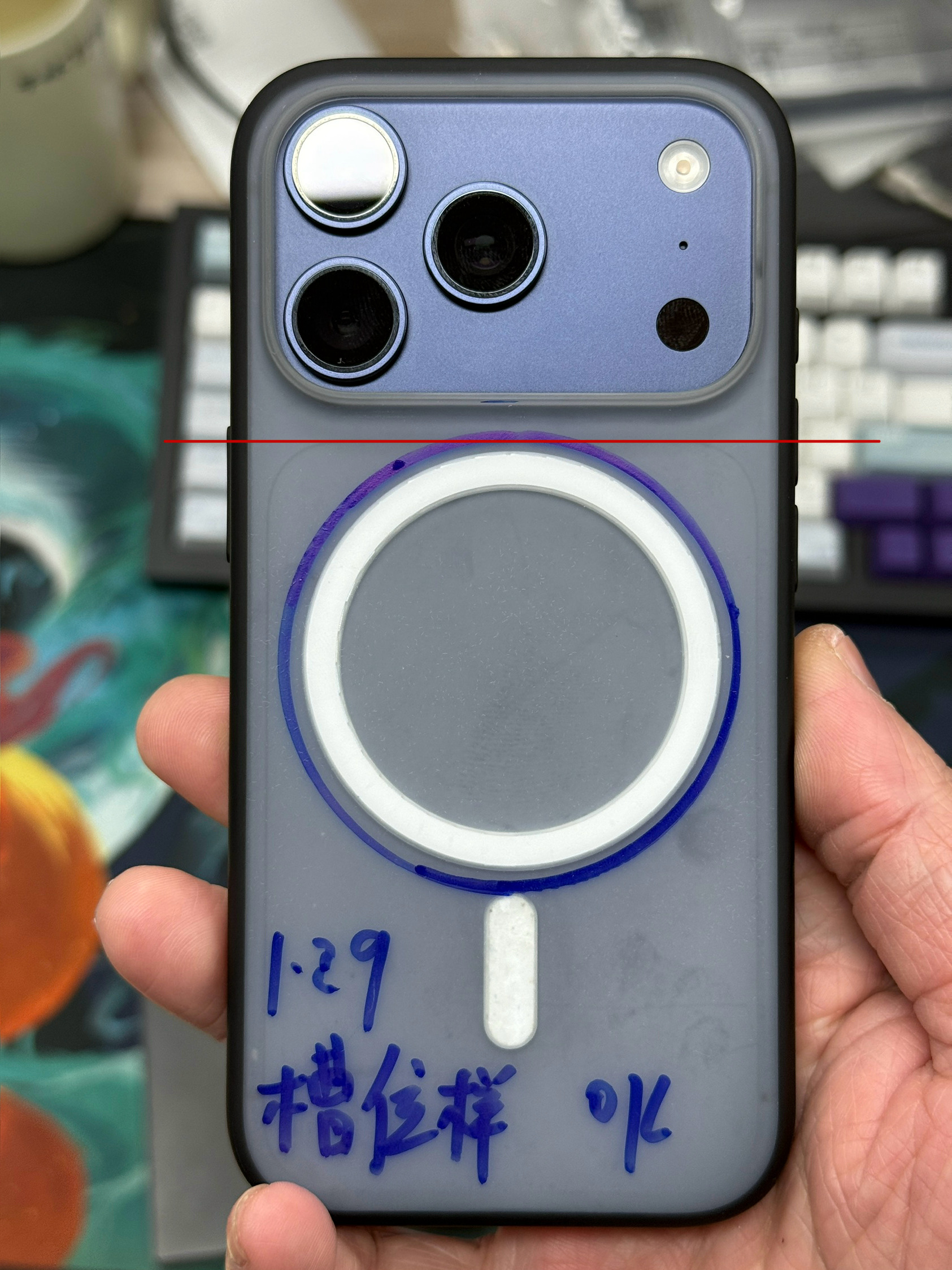 iPhone17Pro 的013磁圈是整圈磁铁。而且这个磁铁槽位我们是对准了手机