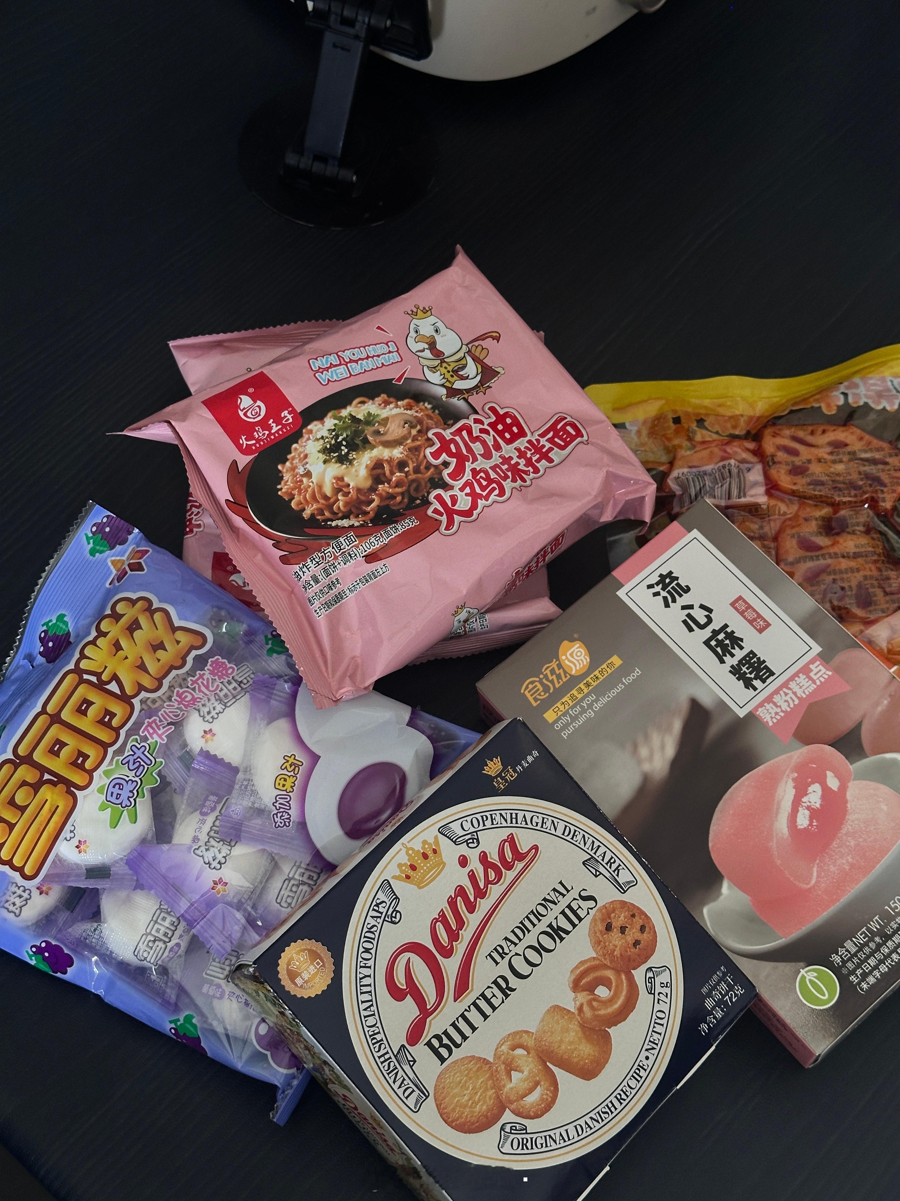 和我妹去拿我爸1.89买的头盔，回来时买了面包 还去了一趟好想来～家附近1千米内