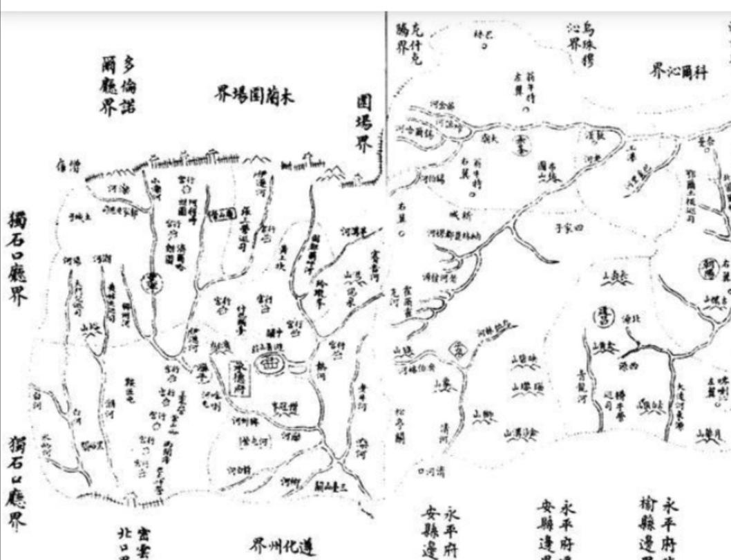 1814年，北京，菜市口。

一个刑部官员路过菜市场，随手买了个旧布包袱。回家打