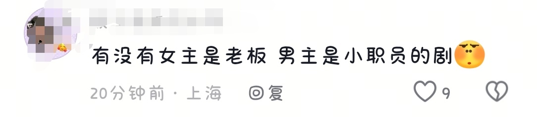 分享图片 ​​​