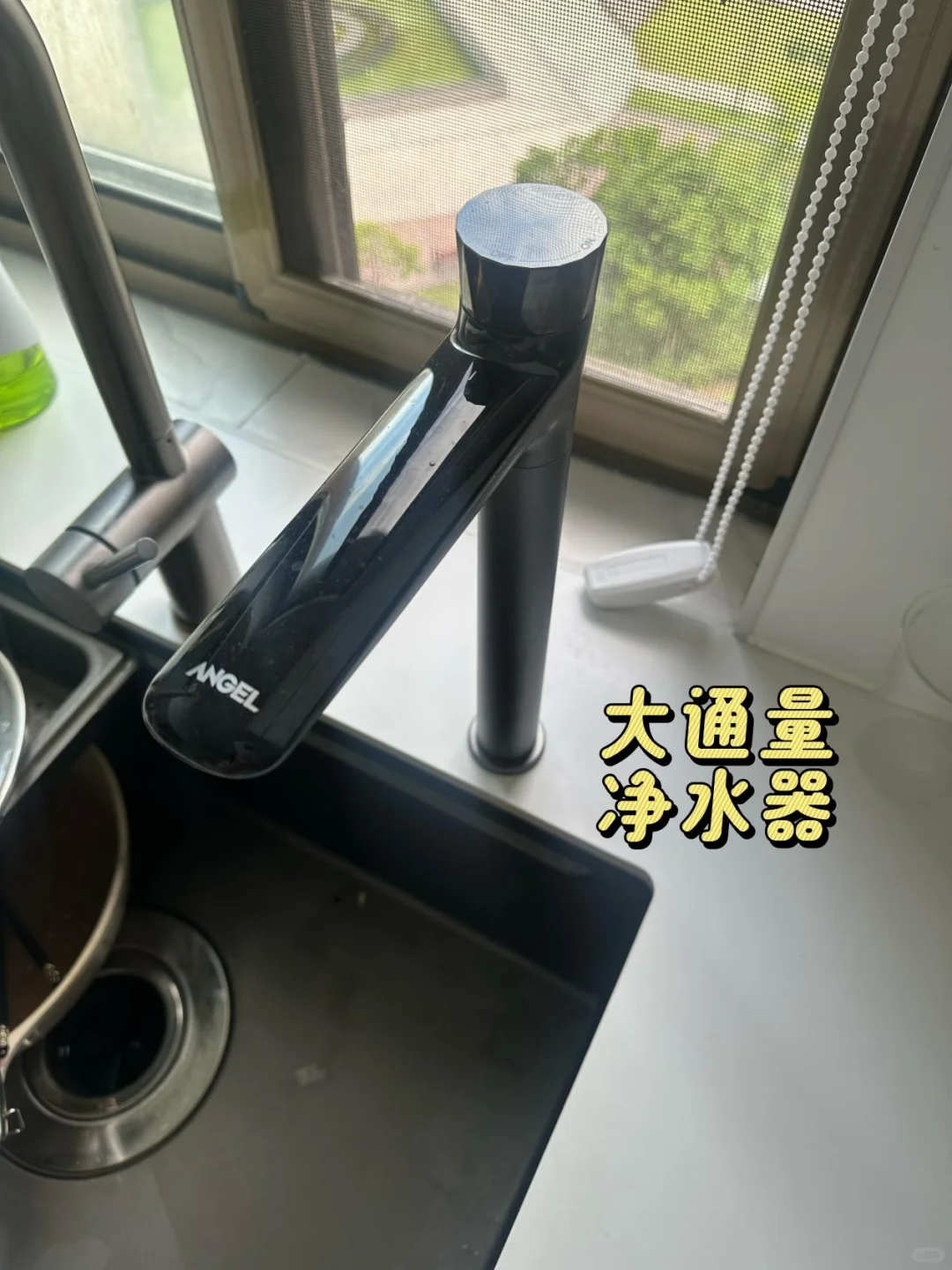 全屋净水器💦怎么选❓一篇搞定👍
