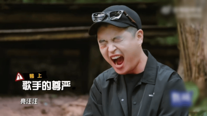 五哈最要脸的人悄悄碎了哈哈哈哈哈 马頔的歌手尊严在山歌课堂上荡然无存！拼尽全力唱