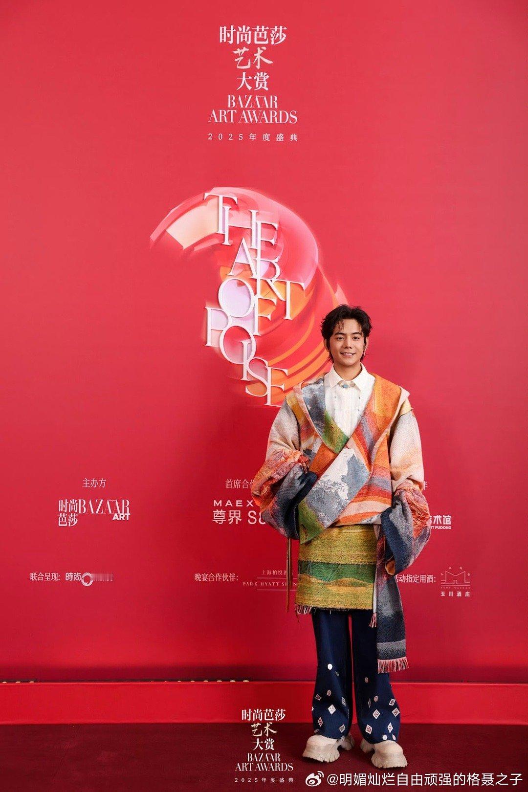 微博KING和QUEEN 独特的个人魅力和观众缘，广泛的国民认知与好感度，优质偶