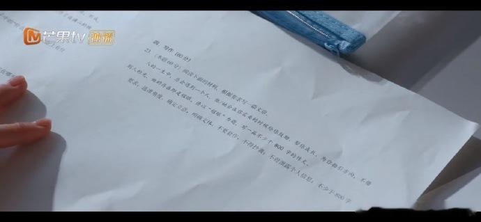 耀眼高考作文我就说耀眼单更会出事吧 耀眼高考作文，我就说耀眼单更会出事吧，咱就说