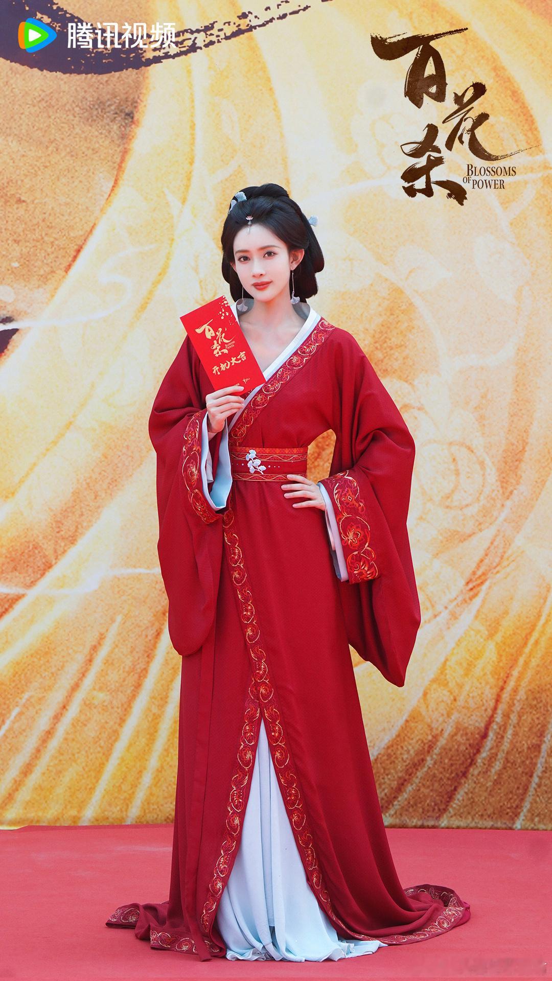 孟子义饰演的昭宁郡主，故事到这里暂告一段落。她用演技把郡主的故事铺展开来，让每个