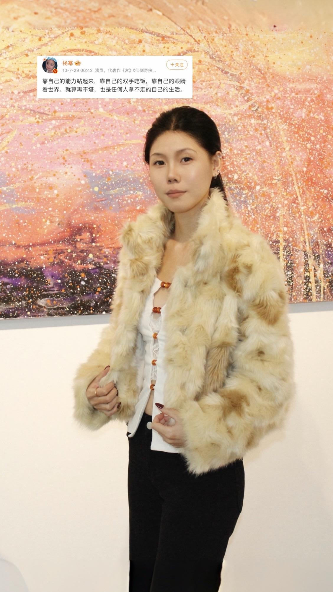 我会无限托举自己到达想要到达的地方 成为更加坚韧勇敢且有趣的人