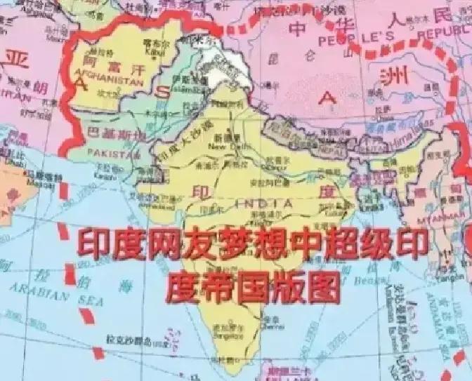 就在刚刚
 
印度、巴基斯坦突然宣布了，各自举行分治75周年的独立纪念活动。据多