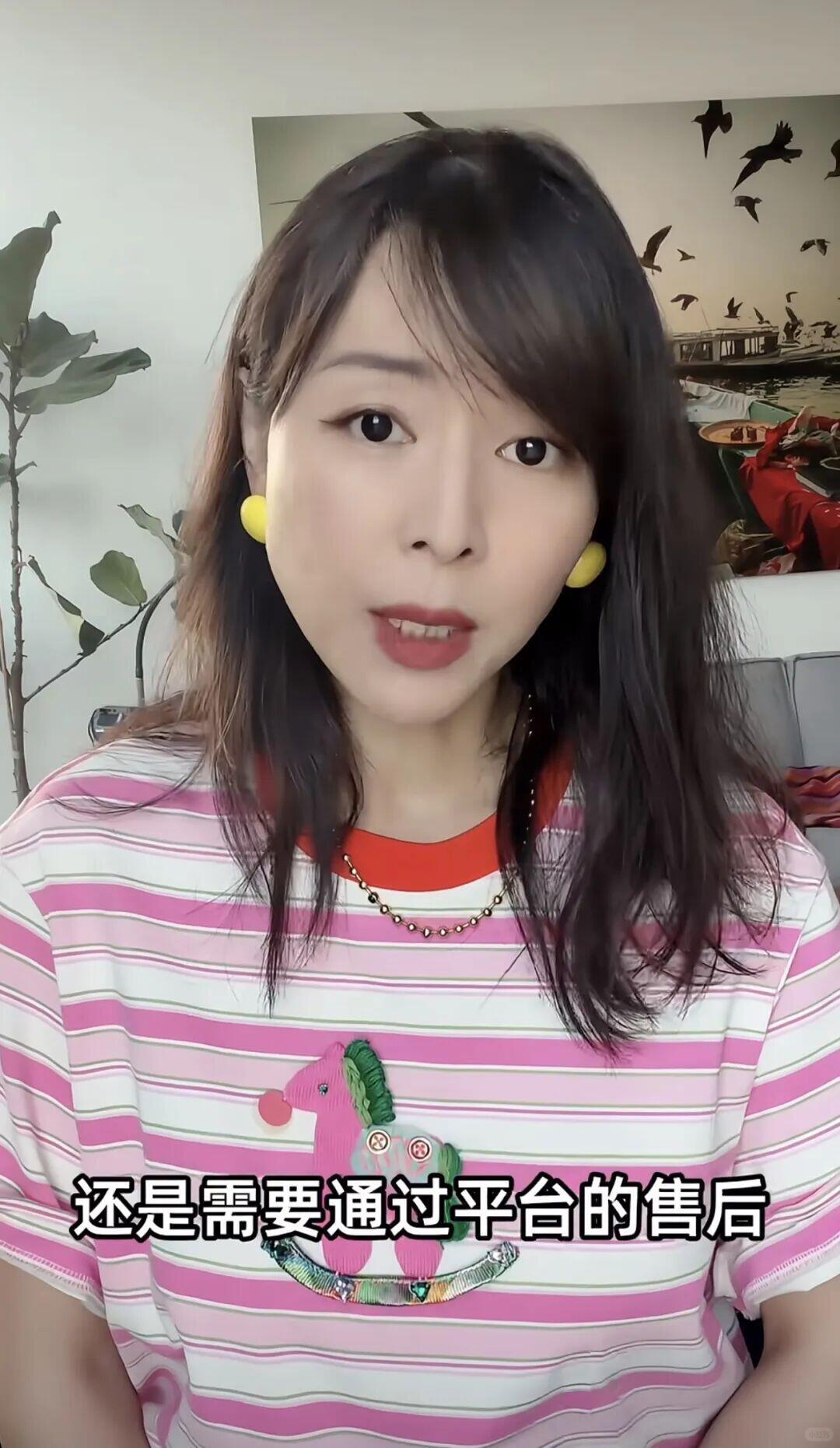 一句话说清：47名消费者集体起诉张静初，是因为她直播间卖的“澳洲优思益”保健品被