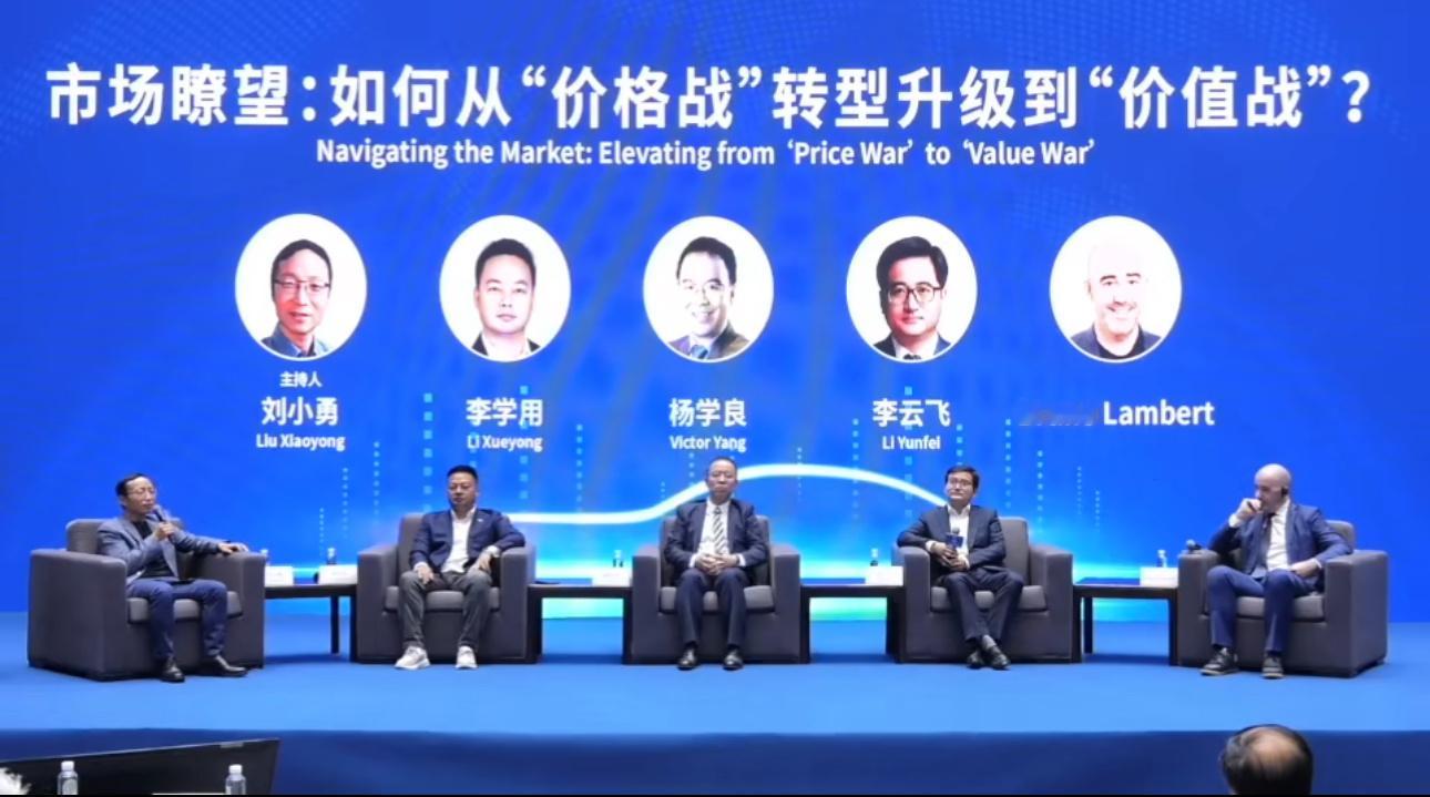 #比亚迪称竞争让消费者受益#  其实竞争是各行各业都存在的，适当的，合理的竞争会
