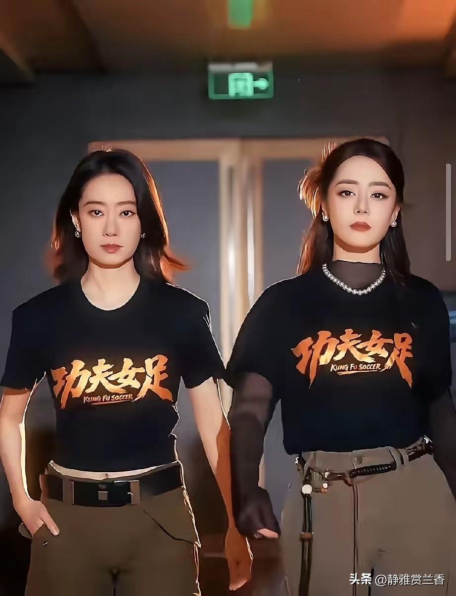刘嘉玲问张小斐，票房破7亿，星爷有没有单独请你吃大餐。
张小斐笑着说，不用特意庆