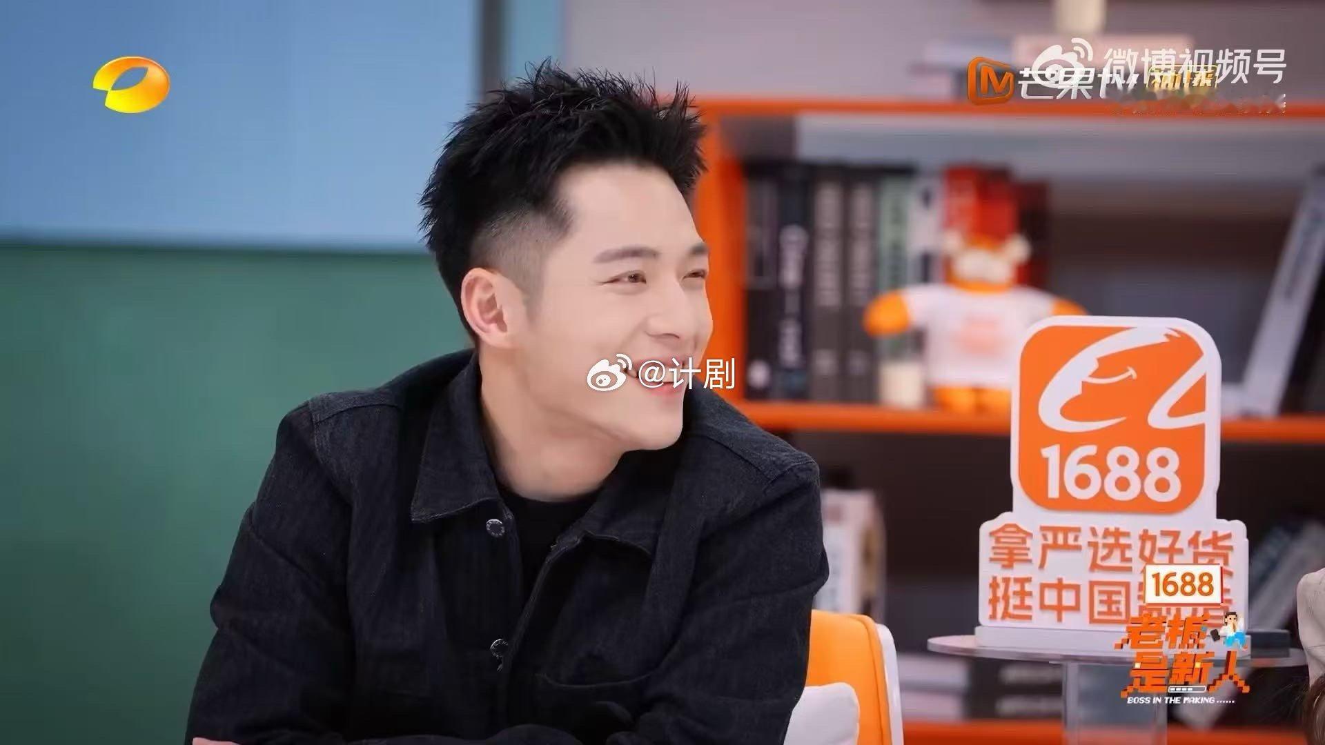 周扬青 女性在擅长的领域会发光老板是新人 周扬青真的太敢说，直接在观察室怼老板石