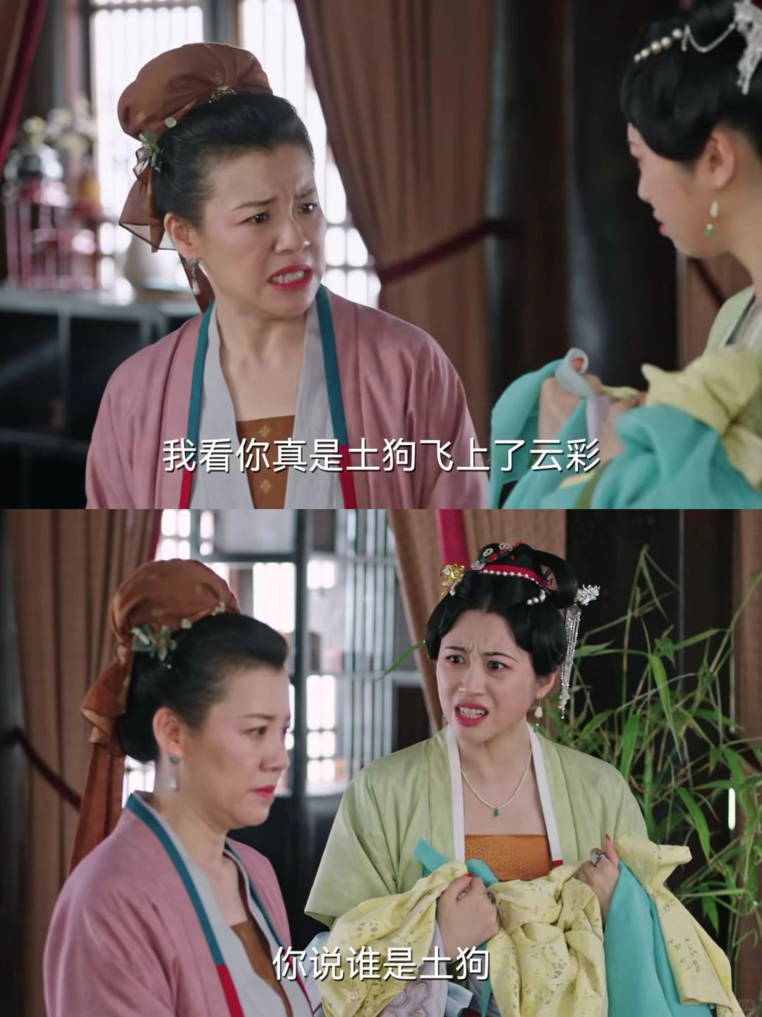 哈哈哈哈‼️第一集就笑不活了‼️全集可看