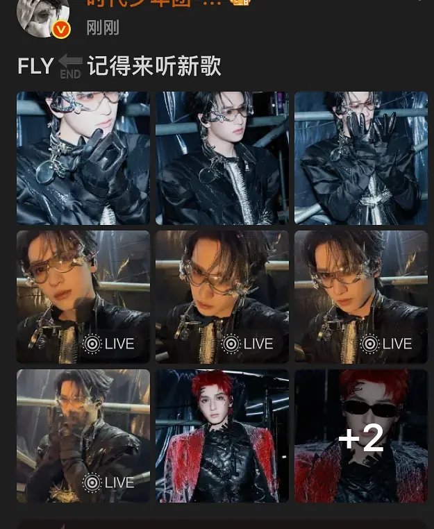 楼6回应了来听新歌 