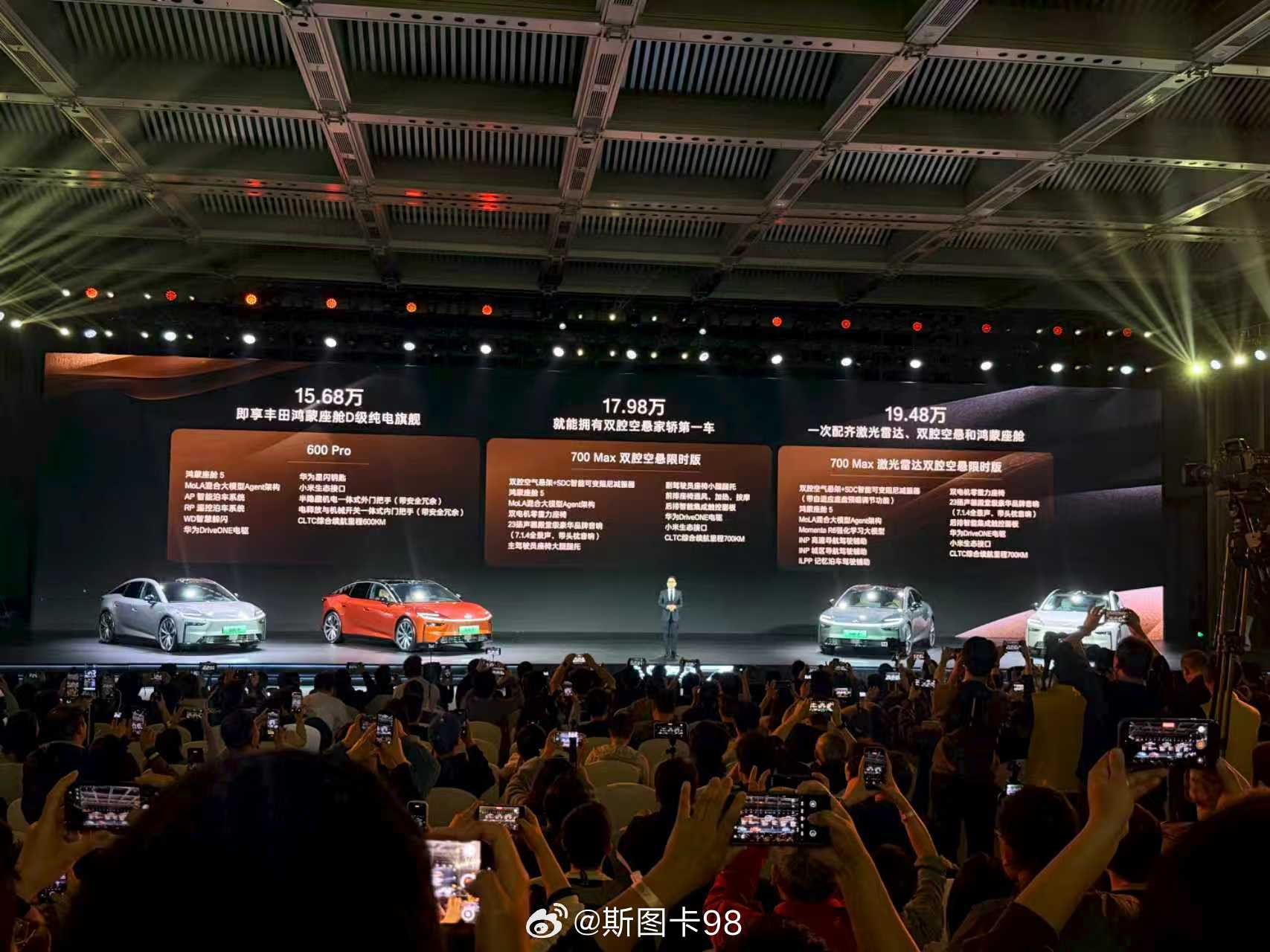 从产品设计的角度来看，这车最牛的地方，就是用“物理冗余”给咱们在数字时代里加了一