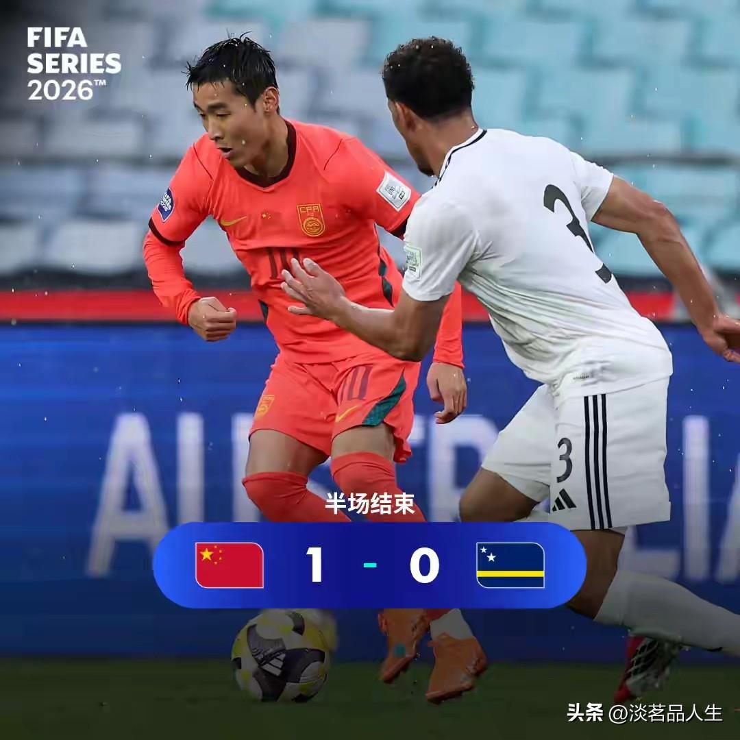 从国足今天的两个进球来看，为啥国足看着像换了一个队似的？

不管是韦世豪第一个进