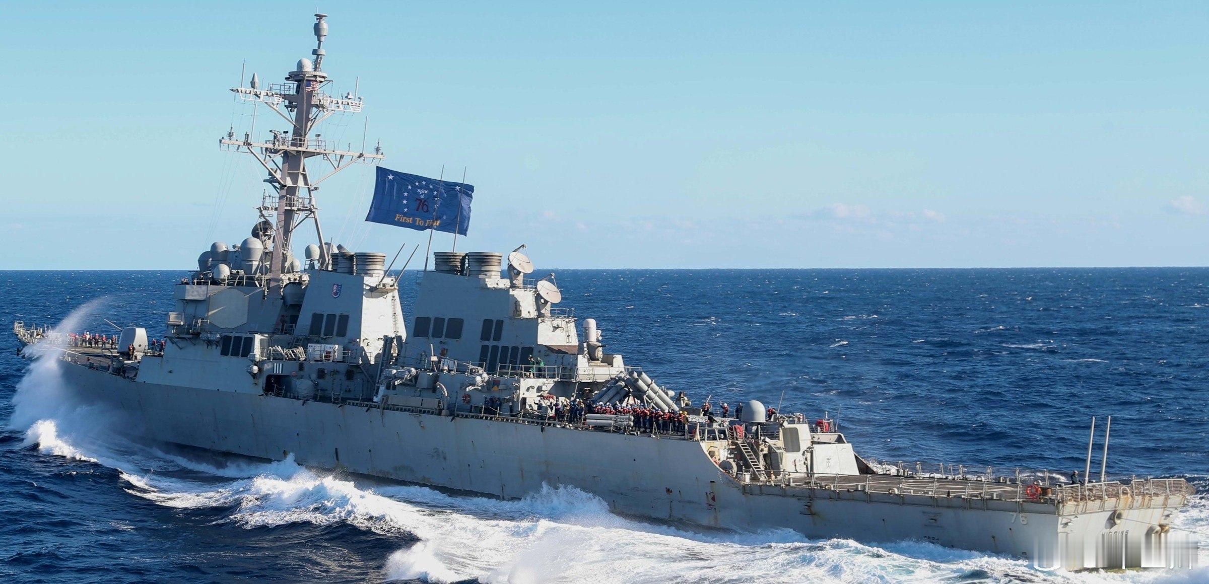 根據哥倫比亞廣播公司的新聞報導，美國海軍「阿利·伯克」級飛彈驅逐艦「希金斯號」發