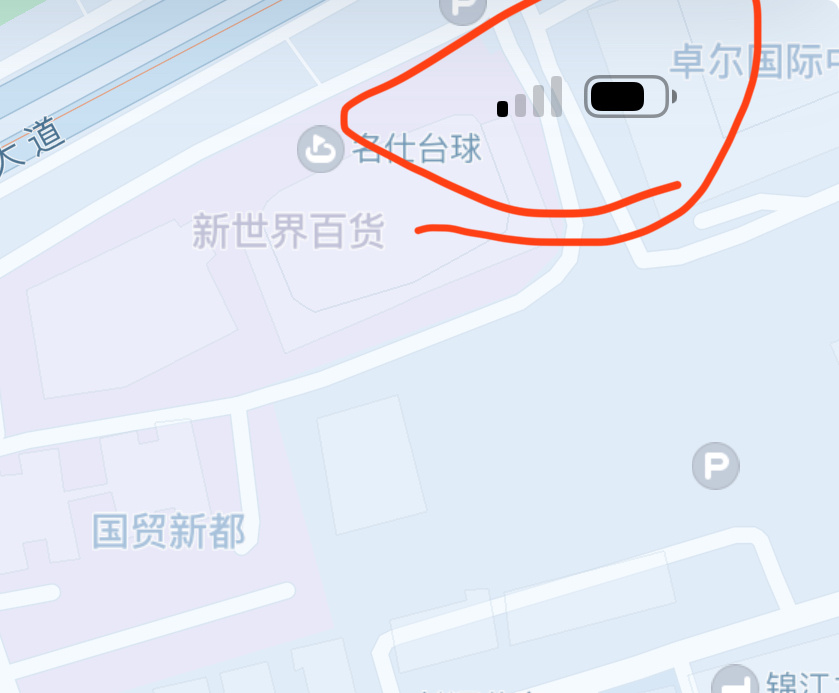 iPhone 加武汉联通真的 buff 叠满了，我去了这么多省会城市，武汉联通可