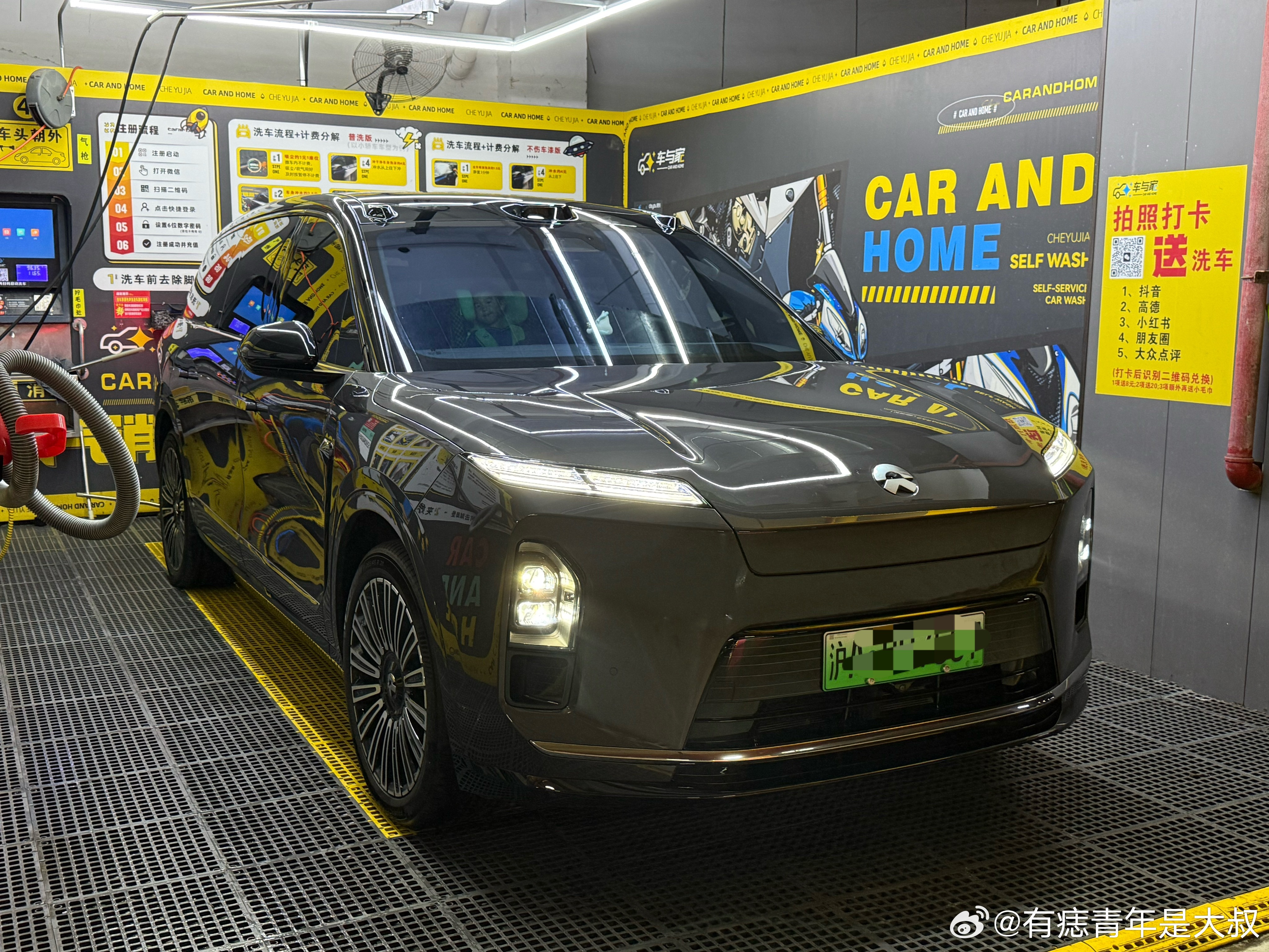 这个天洗车，哪怕是在地库都一身汗，下次还是去洗车店吧