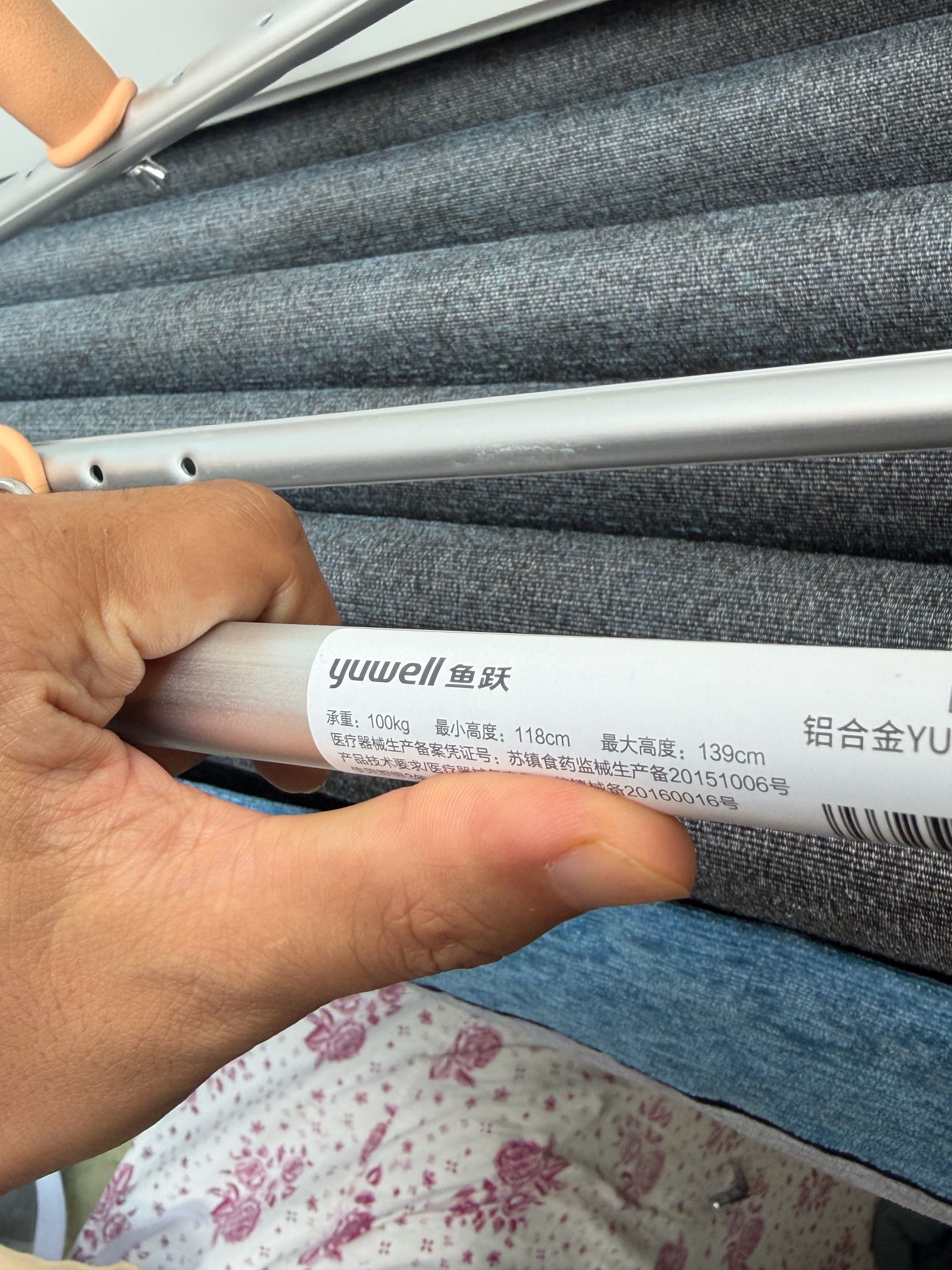 几年前我吐槽鱼跃的雾化器，质量不行不过，前两天我买医疗器材，真的～ 品牌五花八门
