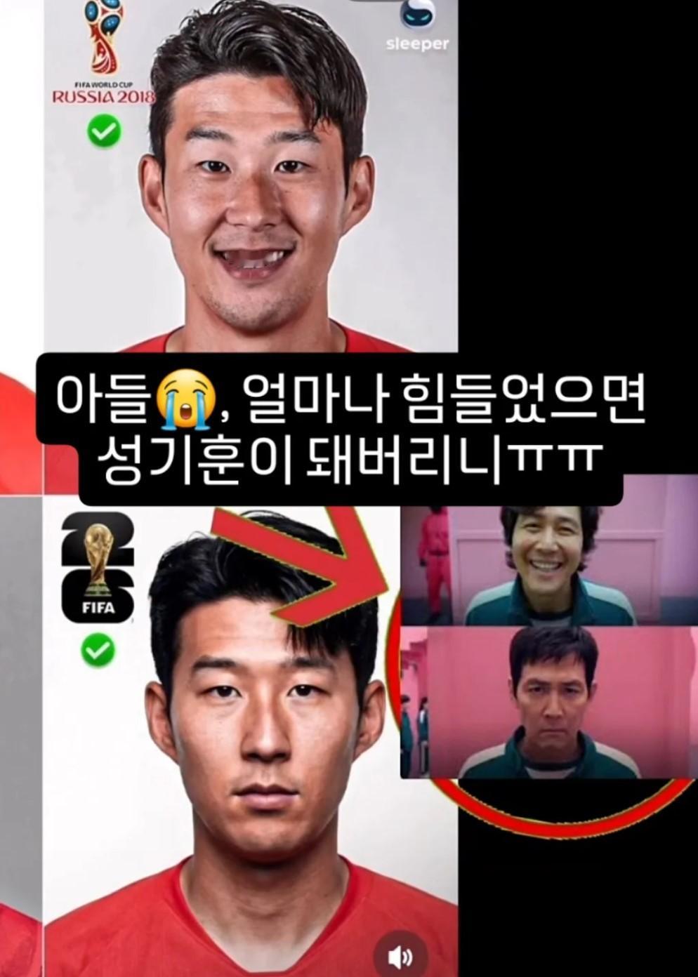 《鱿鱼游戏》在国外宣传力度确实大，老外看见什么都能联想到这部韩剧。韩国人能不能别