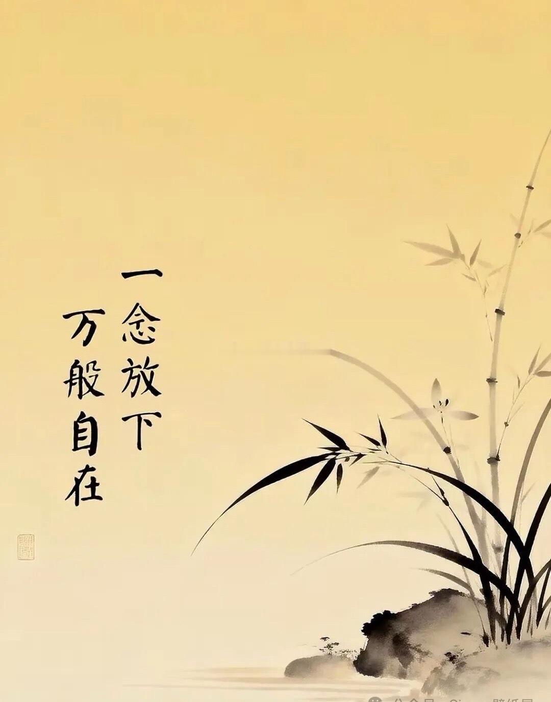 7月2日早间要闻一、个股公告先导基电：筹划增资收购磷化铟公司先导微电子控股权行云