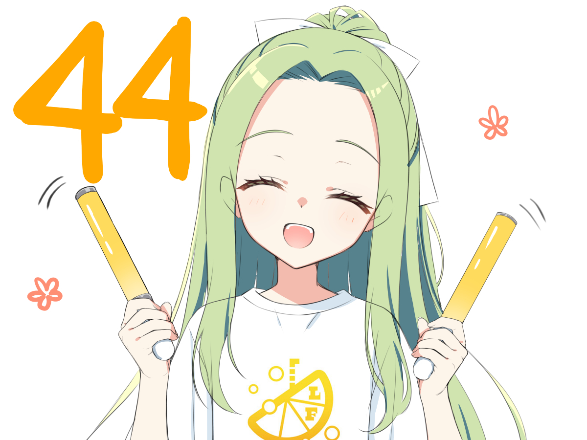 むりりん的柚子LIVE倒计时夏空彼方网页链接