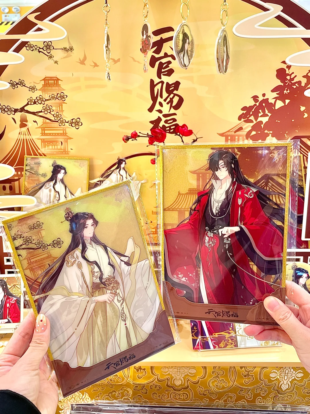 上海天官赐福！七夕新品！仙品绝美！！！