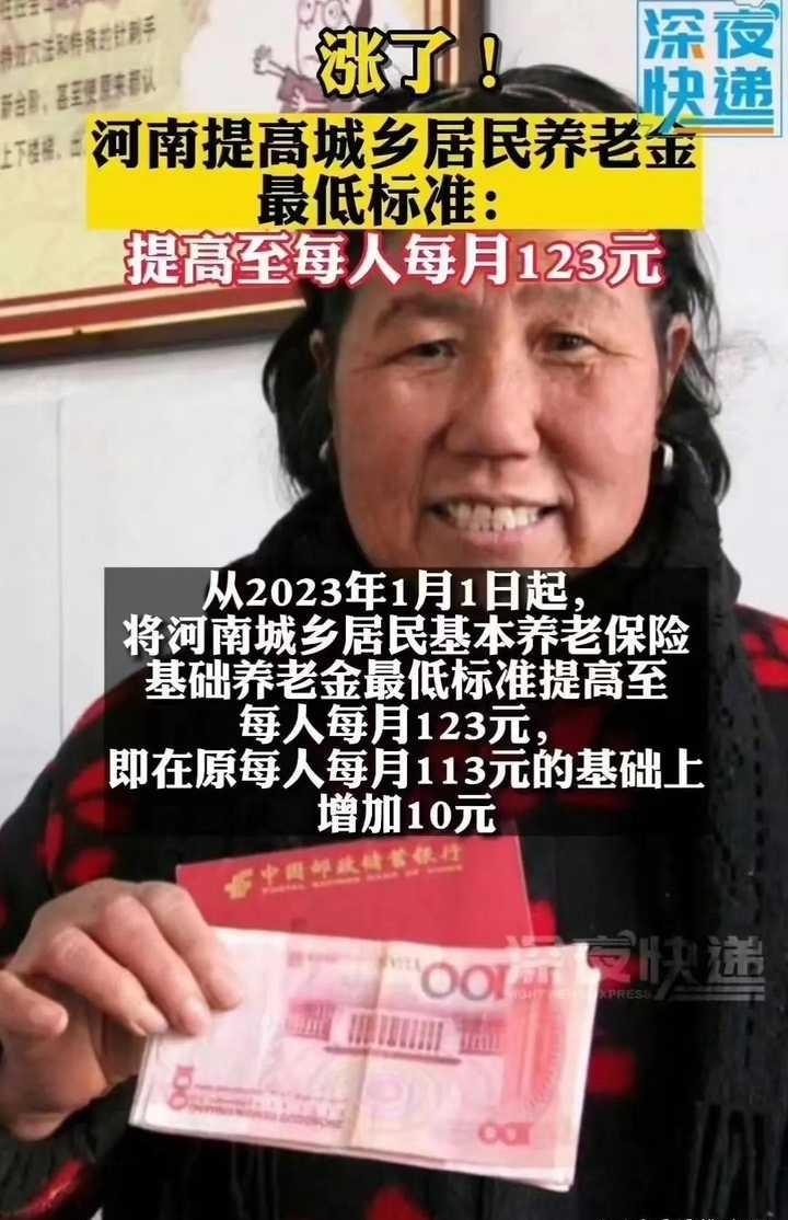农村老人的养老问题如何解决？
-------------------------