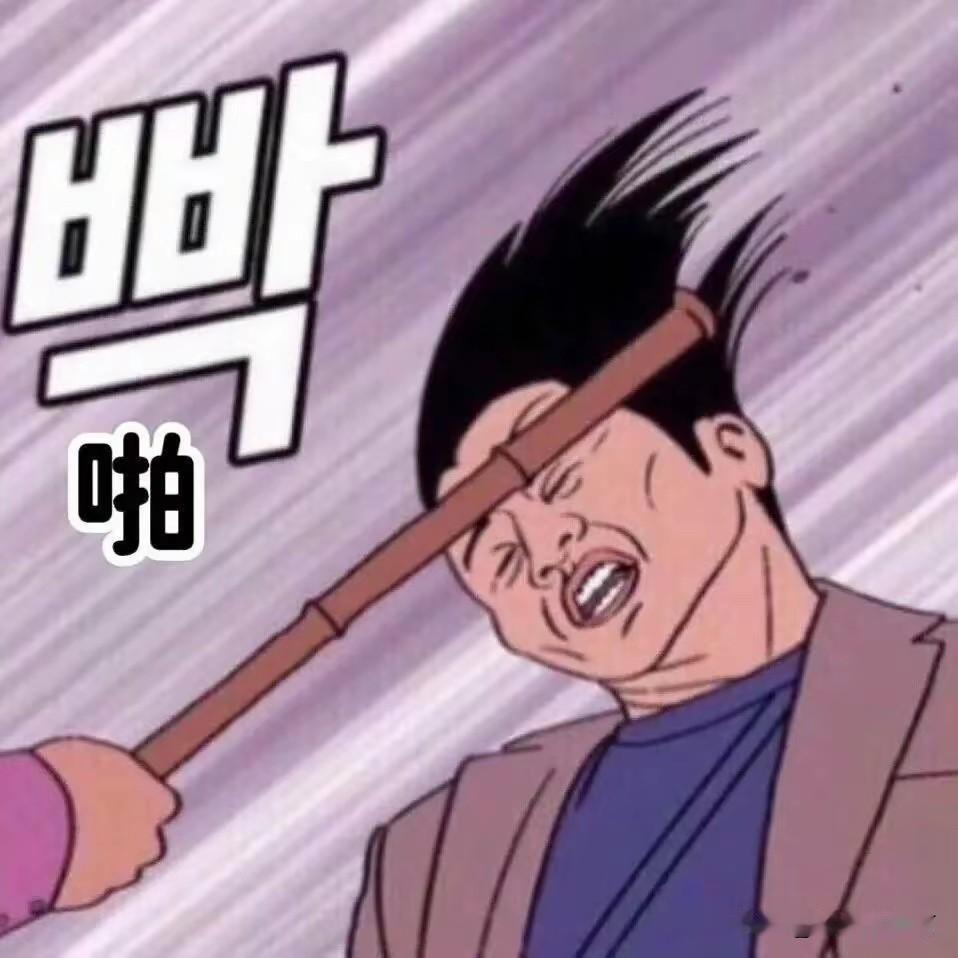“姐，我无意之间听到我老公跟他前妻打电话说让她前妻好好的跟她现在的男人过日子，还
