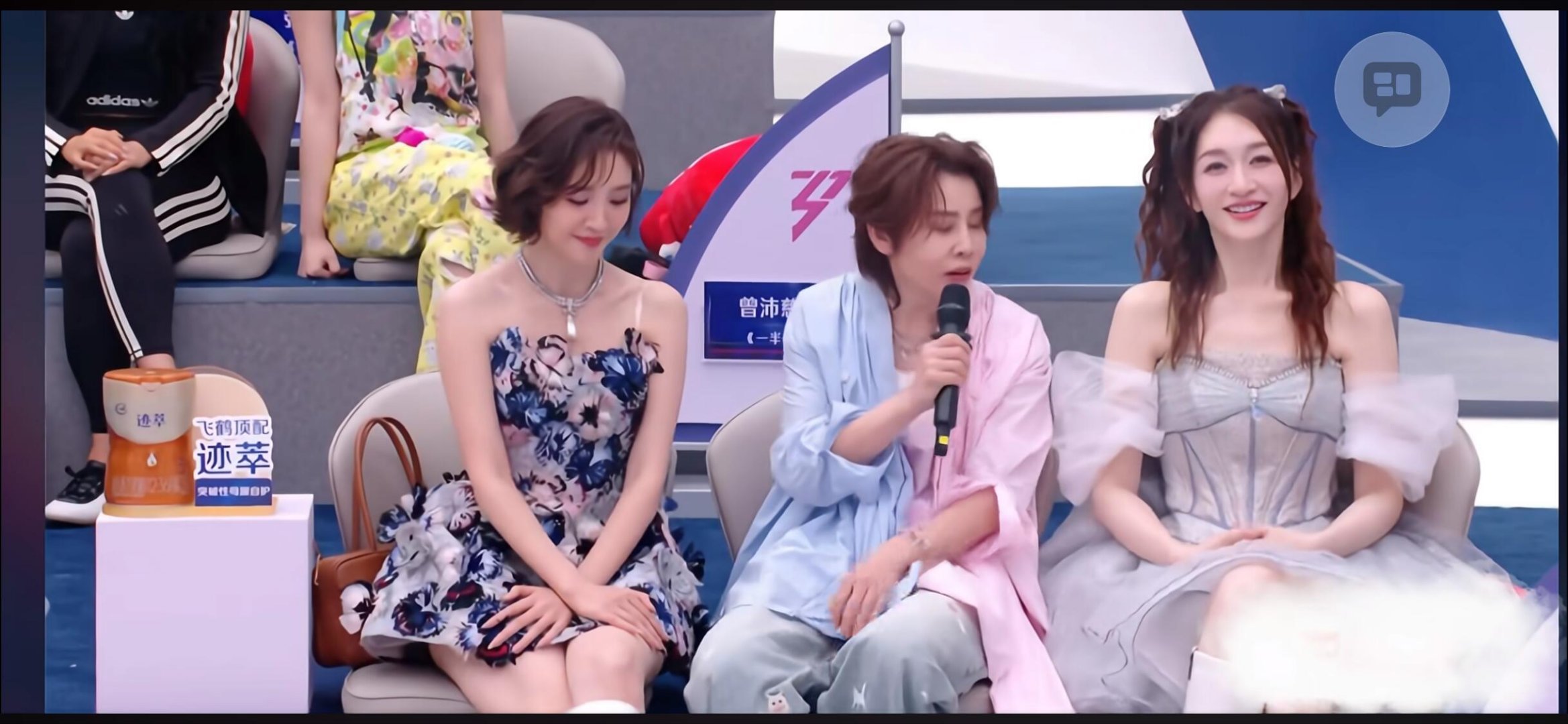 这里我真的觉得唐艺昕是哭了或者想哭了但是节目上忍着，我是一个人吗乘风2026  