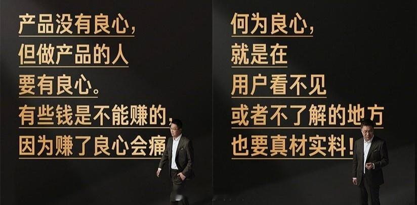 虽然行业内存大涨价，还好内存供应链没搞12+1T版本，不然厂商为了定价，会义无反