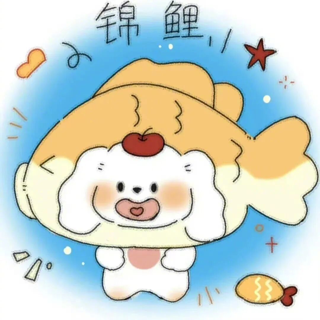 会星座的兔子 星座 点赞锦鲤，许愿留言，八月好运常相伴，霉运消散，一切如愿！ 