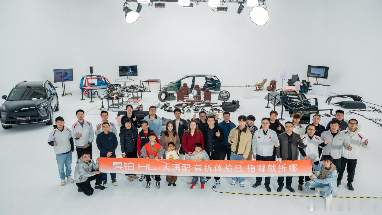 广汽昊铂HL大满配硬核首拆，尽显全维安全与豪华底色新华AUTO：近日，“首届汽车