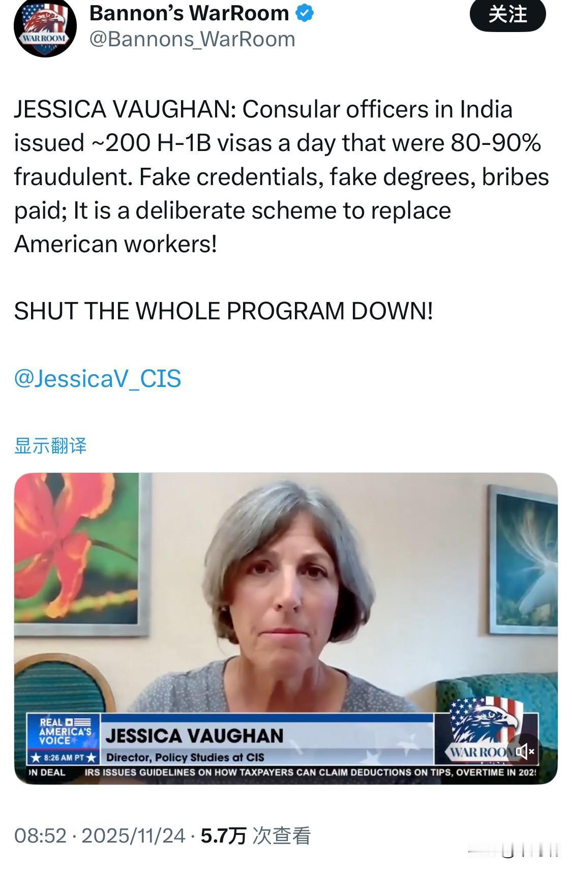 你以为美国的H-1B签证是给各国精英准备的？

错了，在印度这就是门生意。
一位