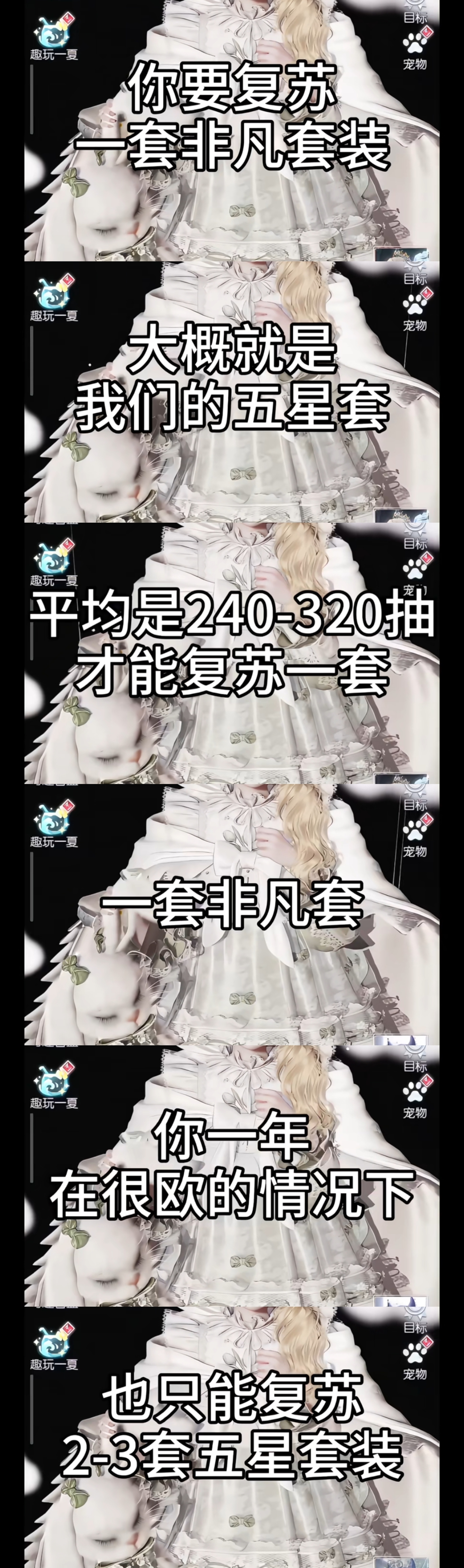 抠婆子好像得了那个不zy就会死的病 ​​​