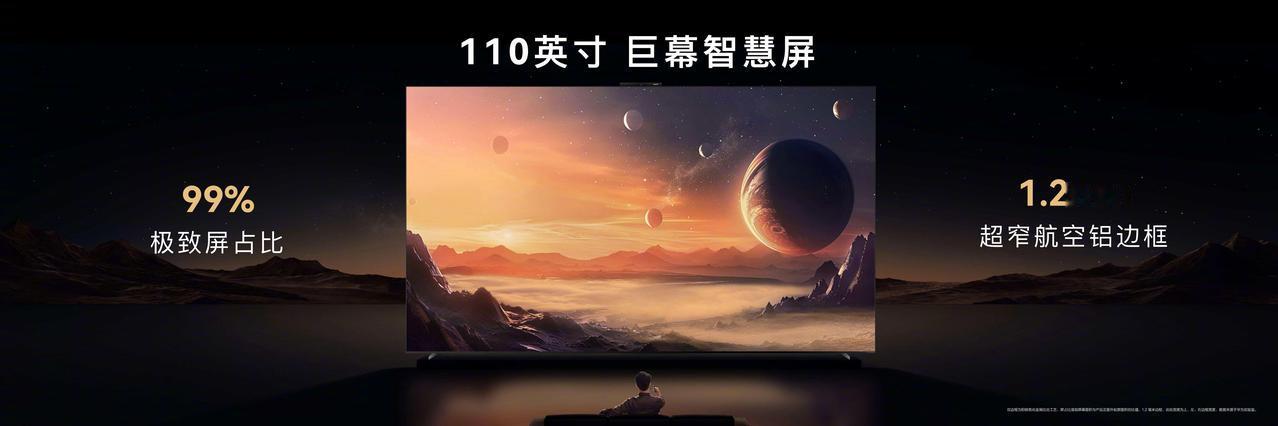 一家人围坐在电视机前谈天说地，是一天中最温馨安逸的时刻，所以说电视机仍旧不可或缺