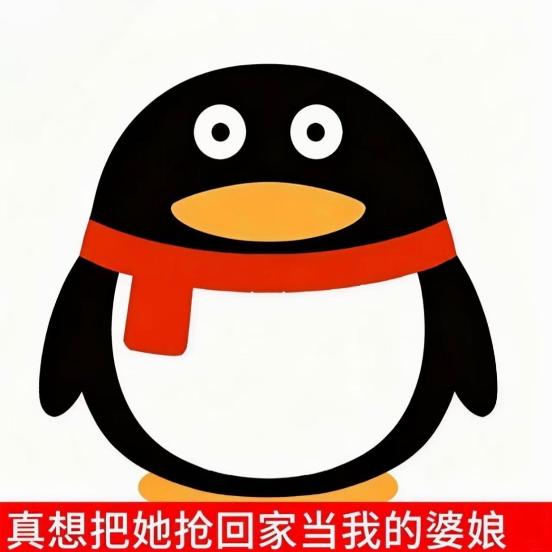 家里明珠太多了忘记给另一个明珠约稿了下次补上，妹子你不要再喜欢御姐了好不好 