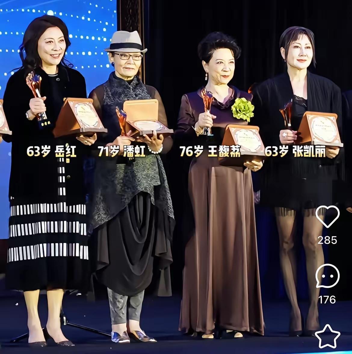 奉劝大家一句，
​年纪大了就不要瞎折腾，
澳门电影节上，71岁潘虹的干练中性风、