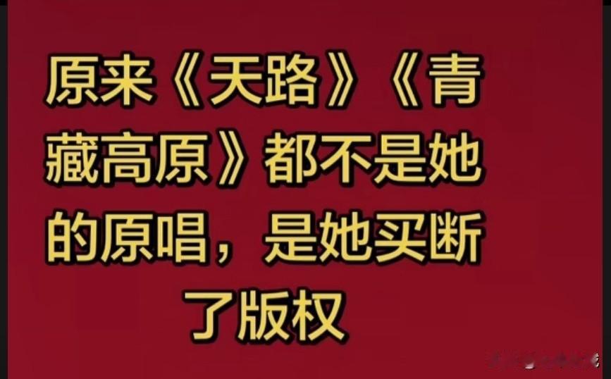 咋又扯上李娜了！

难道娱乐圈真有一股神秘的力量，不仅掌控着各种资源，还能左右很