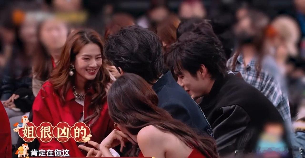 手机：我当时害怕极了！陈昊宇慌乱找手机，可爱到犯规🧡谁拿了陈昊宇的手机你好星期