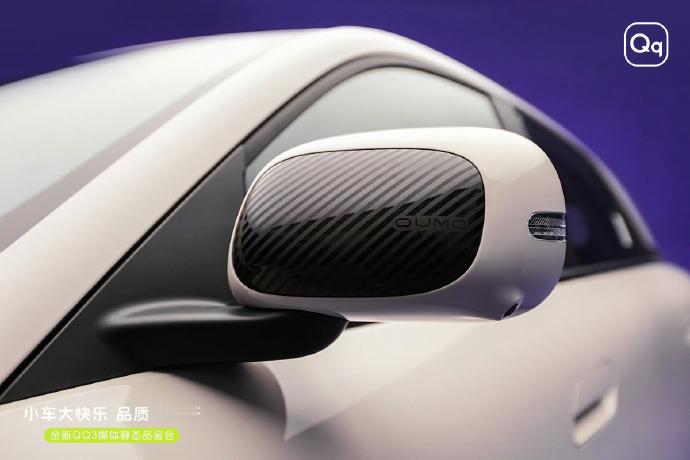 奇瑞宣告QQ回归，这让我想起了当年春晚上赵本山说的，几手QQ来着？奇瑞QQ官宣回