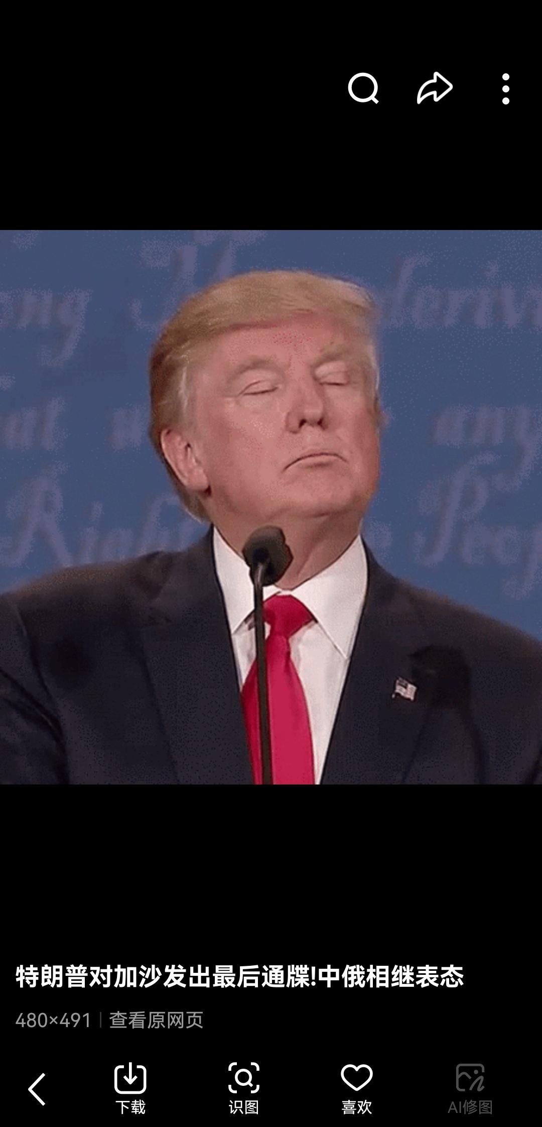 特朗普说不担心解放军绕台军演，这言论多少有点自欺欺人。12月29日解放军东部战区