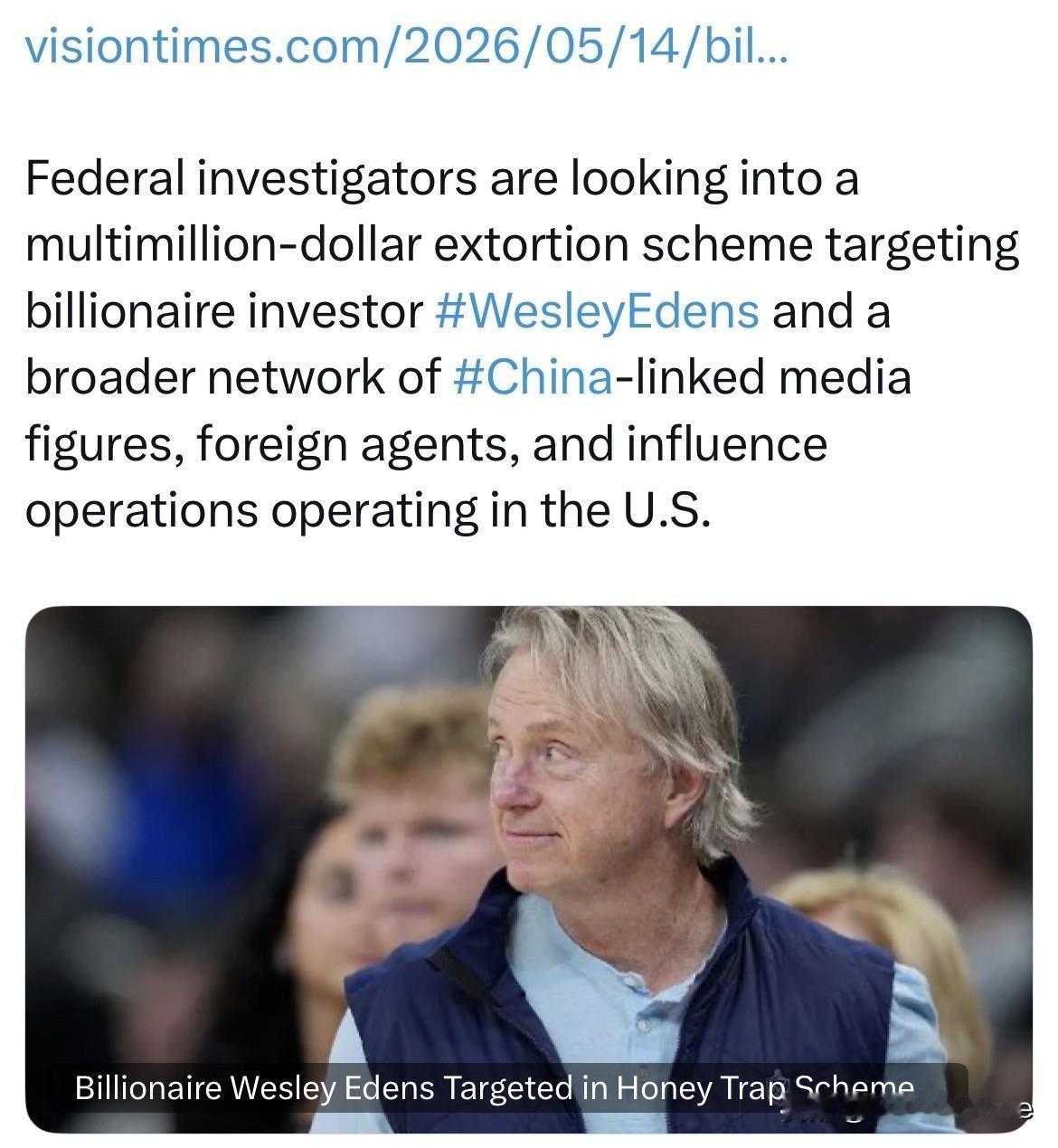 美国网络媒体铺天盖地在报道：一名46岁的中国籍女子（姓名：罗昌丽），在Link-