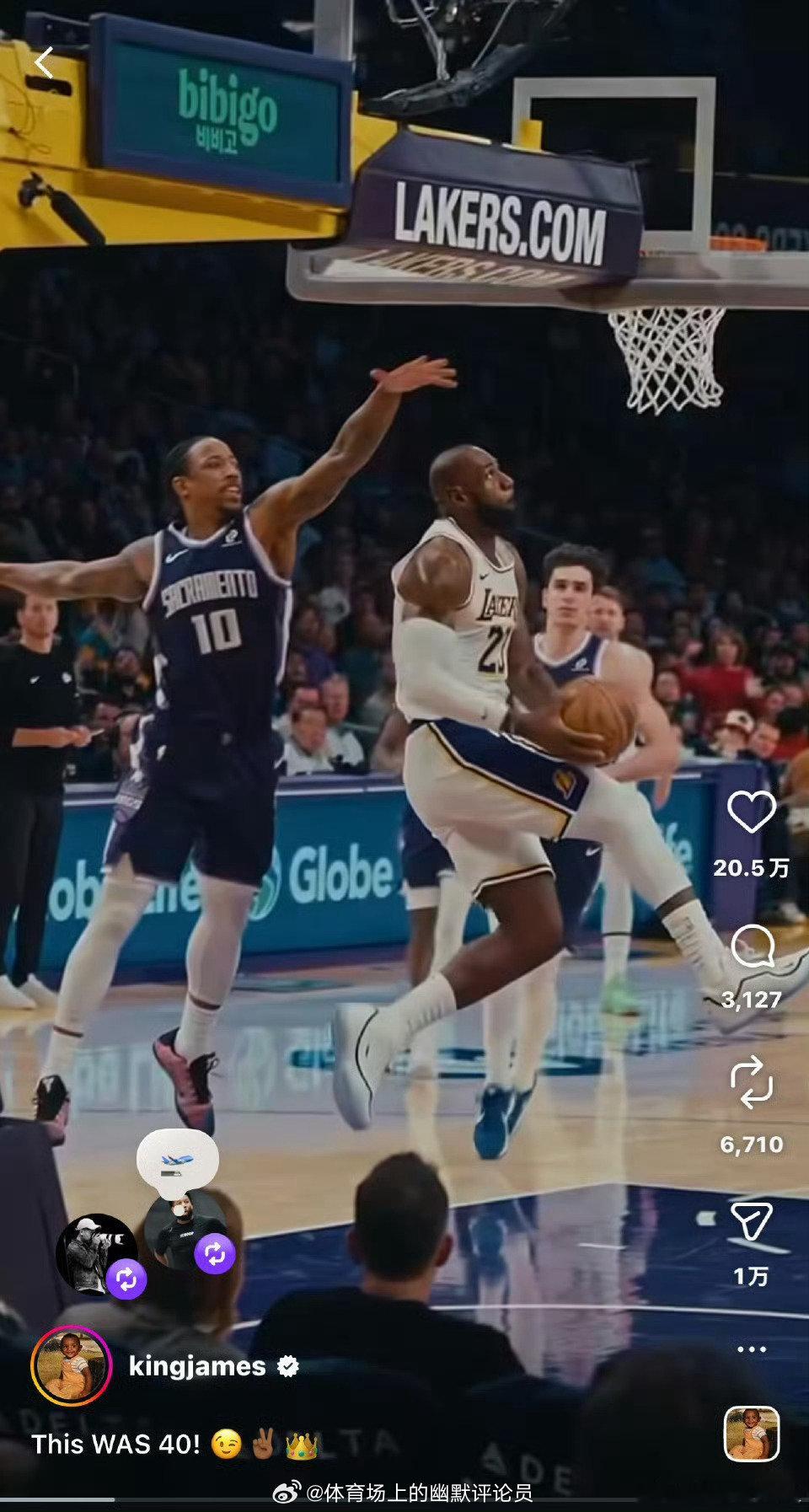 服老是不可能服老的  40岁这么扣篮跟我说他老了？！ 你一票我一票 詹詹夕阳红也