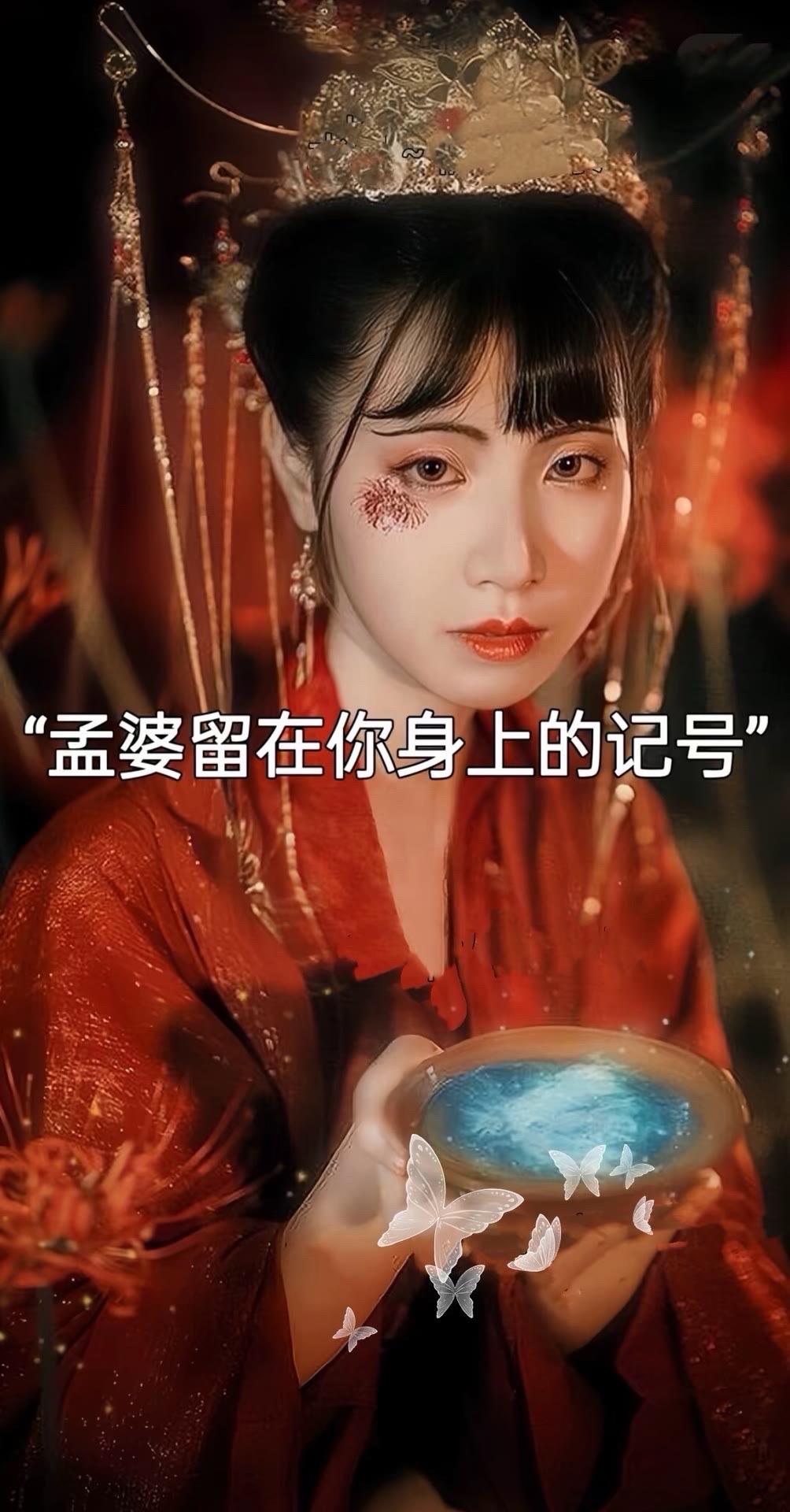 创作灵感 今日文案 创作者计划