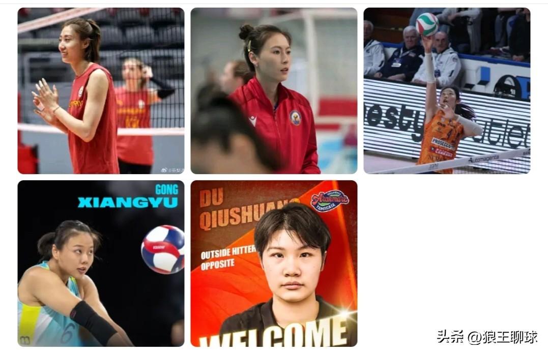 本周（3月23日-3月29日）留洋女排运动员赛程
03月23日21:30    