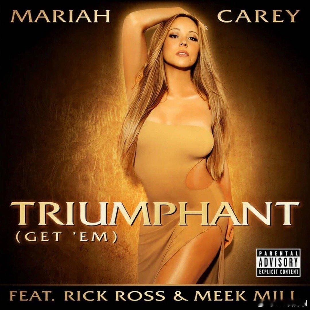 Mariah Carey/Rick Ross/Meek Mill《Triumph