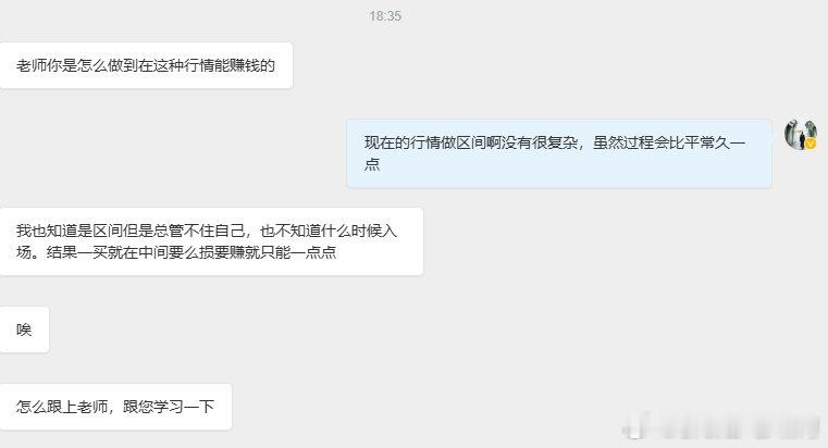 我们的投资核心，是先守住本金底线，再追求稳健增值。市场本就变幻莫测、难以预判，这